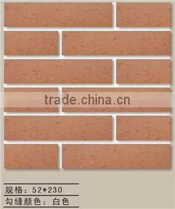 Yixing Red Clay Wall Tiles Price, Refractory Construction Material for Outdoor Wall thumbnail-4