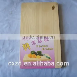 FSC Certificate High Quality Wooden Cutting Board thumbnail-1