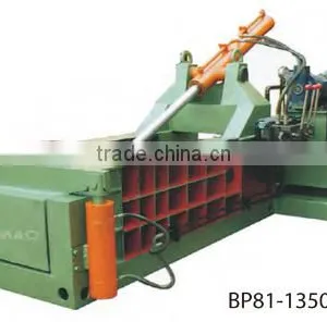 Hydraulic Baling Press thumbnail-1