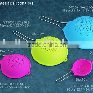 Silicone Gel Strainer thumbnail-1