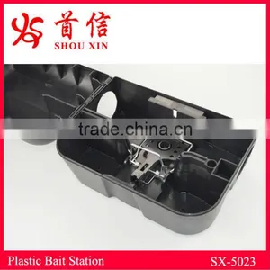 Plastic Mouse Bait Station, Bait Redent Box SX-5023 thumbnail-1