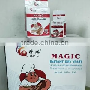 Bread Yeast Improver,Instant Dry Yeast Made In China-500g Package thumbnail-4