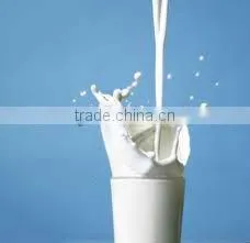 Milk Powder Blends Milk Replacer/Fat Filled Milk Powder thumbnail-1