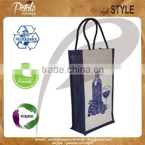 Two Bottle Bag for Water Bottle - Soft Cotton Ropw Handle - Made From pp Laminated Jute thumbnail-1