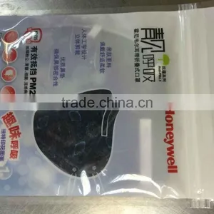 HONEYWELL DISPOSABLE FACE MASK RY-D7051V-BC1 thumbnail-3