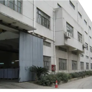Nanning No.First Paper Co.,Ltd company overview - view 1 thumbnail