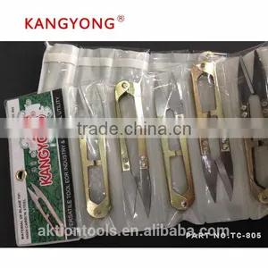 KANGYONG Yarn Scissors Golden Handle Thread Cutter With Low Price thumbnail-5