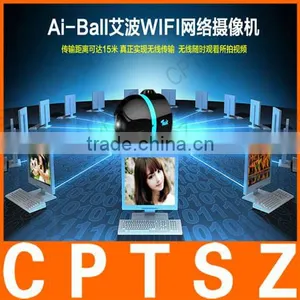 Ai-Ball Appleby WIFI Mini Surveillance Camera IPhone Fruit Powder Imports Wireless Webcam thumbnail-4