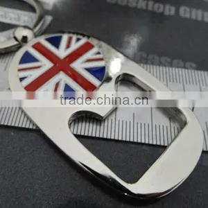 Promotional Metal London Keychain With Bottle Opener thumbnail-1