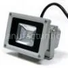 10W LED Flood Light thumbnail-1