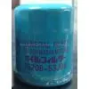 High Quality Oil Filter 15208-53J00 for Nissan thumbnail-1