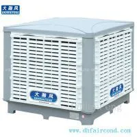 DHF 18000 Air Volume Evaporative Air Cooler/Air Conditioner thumbnail-1