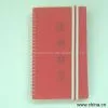 Sell 2007 Multi-Purpose Notebook Set thumbnail-1