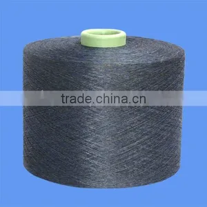 Vinylon Yarn Qualified thumbnail-4