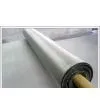 An Ping Xiang Guang Wire Mesh Co., Ltd company overview - view 1 thumbnail