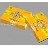 Paper/Cardboard/Metal Packaging Boxes 18 thumbnail-1