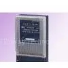 Sell China Meter thumbnail-1
