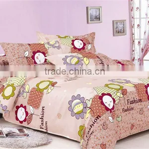The Most Popular --4PCS Jaquard Or Embroidery Cotton Bedding Set thumbnail-1