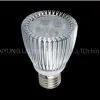Led Spotlight SHD60-5W1 thumbnail-1