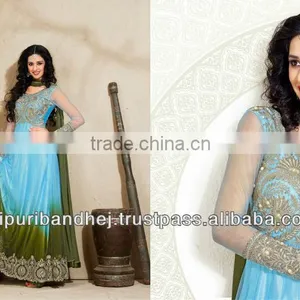Latest Ghardaar Salwar Kameez Bollywood Dress thumbnail-6