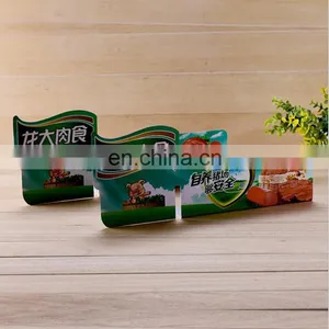 Factory Wholesale Price PVC Plastic Table Card ,food Advertisement Display Card,PVC Advertisement Promotion Card thumbnail-4
