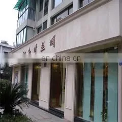 Hangzhou Kaiqi Silk Co., Ltd. company overview - view 3 thumbnail