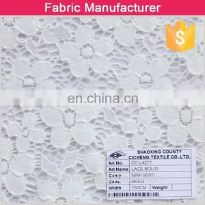 2015 Hot Sale High Lace Fabric New Sample, Quality Newest Design Lace Fabric New Sample,35%Cotton65%Nylon Lace Fabric New Sample thumbnail-4