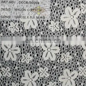2013 Eyelash High Quality Nylon/Cotton Lace for Ladies' Garment Accessories thumbnail-1
