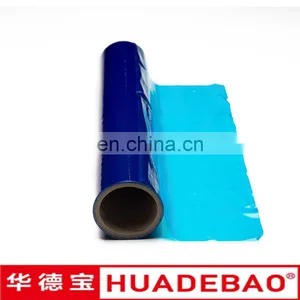 2014 Wholesale Film Blue Window Film thumbnail-3