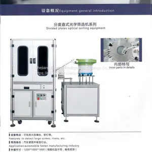Auto Sorting Machine thumbnail-3