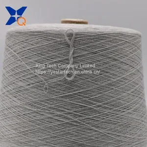 Natural Grey Yarn Ne21/2ply -20% Stainless Steel Staple Fiber Blended With 80% Polyester Fiber Anti EMI RFI Fabrics-XT11752 thumbnail-4
