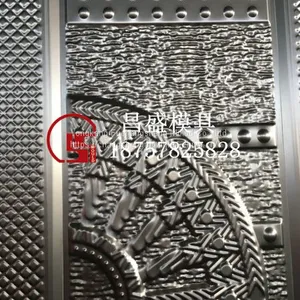 Steel Door Press Mold Metal Mold Door Embossin Door Skin Moulds/ Door Moulds/ Moulds for Door thumbnail-4