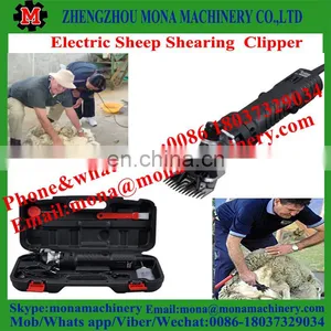 Best Quality Rechargeable Sheep Goat Shears thumbnail-6