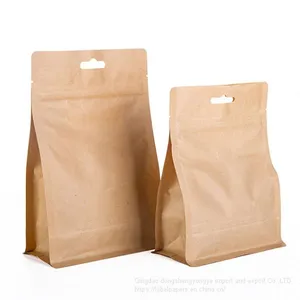 Eco Friendly Smell Proof Laminated Foil All White 3 Side Sealing Packaging Bags Heat Seal thumbnail-1