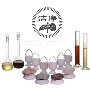 Free Sample 108 Activated Bleaching Earth Fullers Earth for Refining Juice and Wines'clarifying thumbnail-1