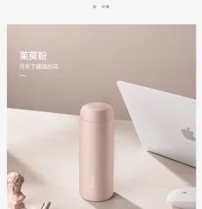 Vacuum Cup thumbnail-2
