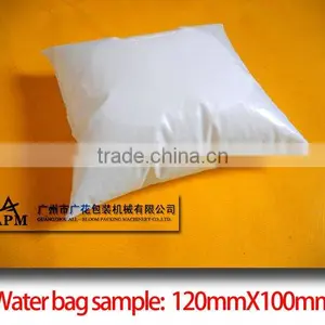 Water/ketchup/sauce/liquid Automatic Packaging Machine thumbnail-1