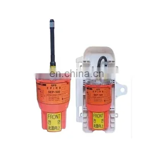 Marine Electronics Nautical Navigation Communication SAMYUNG SEP-500 GMDSS Emergency Position Indication Radio Beacon GPS EPIRB thumbnail-2