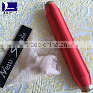 Bright and Dope Dyed Monofilament Yarn for Cloth Fabric thumbnail-4