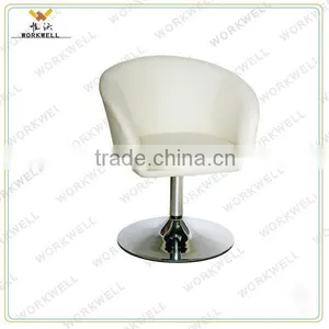 WorkWell Wholesale PU Leather Stainless Steel Swivel Leisure Bar Stools(Kw-B2220) thumbnail-1