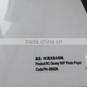 Resin Coating Glossy Waterproof Photo Paper 270gsm thumbnail-3