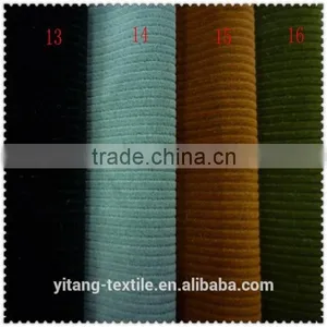 Fabric Shop thumbnail-6