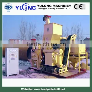 Small Poultry Feed Pellet Line/animal Feed Plant CE thumbnail-1