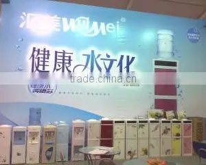 Foshan Shunde Huizhimei Electric Factory company overview - view 2 thumbnail