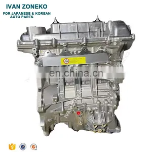 Korean Car Engine Hyundai Car Engine Assembly Sonata Assembly For Cvvt G4DJ G4FC G4FG G4FA G4NA G4NB G4NC G4ND thumbnail-3
