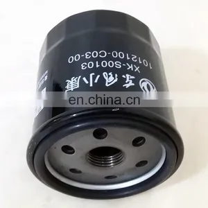 Low Price Dongfeng DFSK C37 DK15 Mini-van Part 1012100-C03-00 Oil Filter thumbnail-1