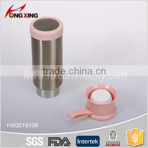 2016 Stainless Steel Vacuum Sport Cup thumbnail-1