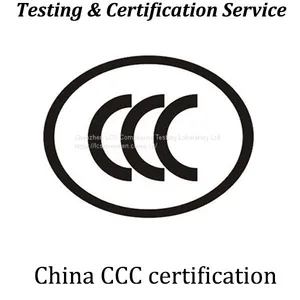 China Compulsory Certification（CCC） thumbnail-1
