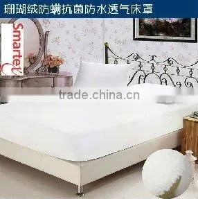 Coral Fleece Waterproof Mattress Protector thumbnail-1