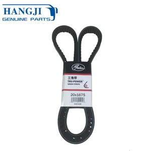 Original Universal Bus Commonly Used Accessories Parts Engine Belt 20*1675 39x10x2cm Luxury Belt thumbnail-1